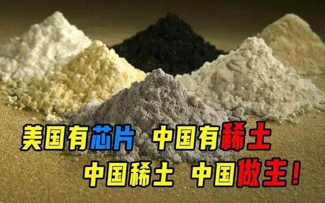 美国重启核试验将推动全球秩序大乱！