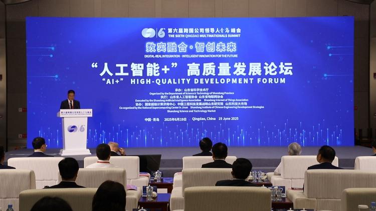 海报观察丨AI如何为实体经济注入澎湃动能